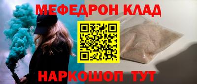 марихуана Будённовск