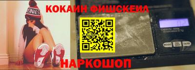 марихуана Будённовск