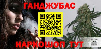 прущий лед Бугуруслан