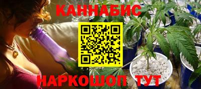 кокаин колумбия Кохма