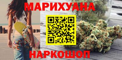 кокаин перу Бузулук