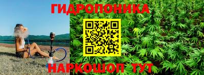 прущий лед Бугуруслан
