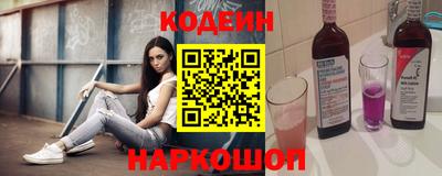 марихуана Будённовск