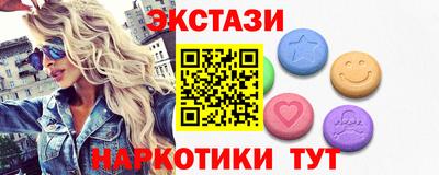 марихуана Будённовск