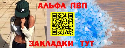 марихуана Будённовск