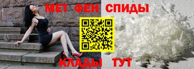 кокаин перу Бузулук