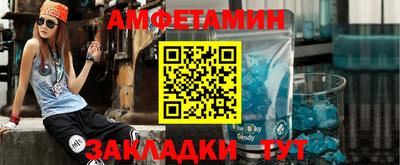 марихуана Будённовск